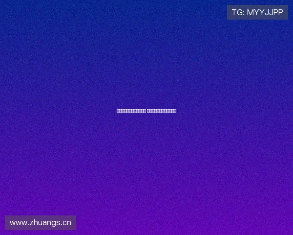 免费观看球赛直播平台推荐 最新赛事高清流畅观看体验