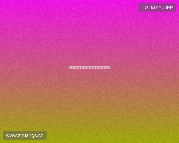 沉浸式体验营销赋能品牌传播与用户深度参与的多重价值新优势