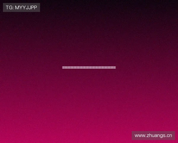 聚焦企鹅电竞直播生态打造年轻玩家互动新主场加强内容创新与赛事娱乐体验升级